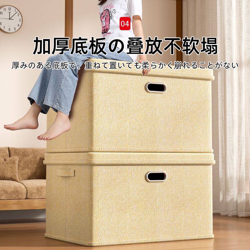 Foreign Trade Cross-Border Clothing Storage Box Extra Large Capacity Clothing Folding Storage Home Wardrobe Layered Organizing Box Fabric