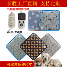 ���ƌ���늟�̺���ܐa�ذ�ȫƤ��ӟ�|늟�̺���Ό���ů�C늟�|