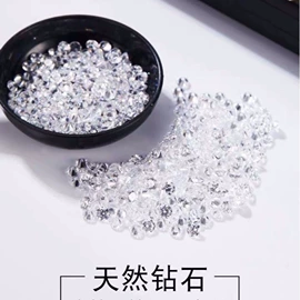 宝石工艺品;戒指;饰品配件