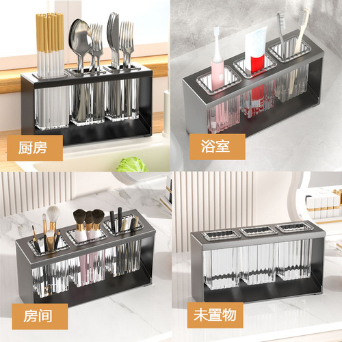 Bathroom Toothpaste Makeup Toothbrush Tooth Rack Household Kitchen Knife Fork Storage Rack Chopstick Tube Countertop Drip Chopstick Cage Shelving 