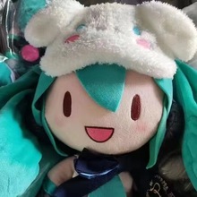 现货一件代发初音fufu未来玩偶公仔动漫周边二次元可爱毛绒抱枕潮