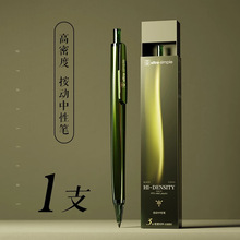 ⰴԹPPܶȸֵ̼عPWÿԇˢ}|ЃƷ3728