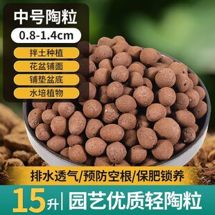 Ceramic Flower Pot Mat for General Use in Gardening, Specifically for Succulents and Green Plants, Ceramic Surface, Special Wholesale Price from Factory