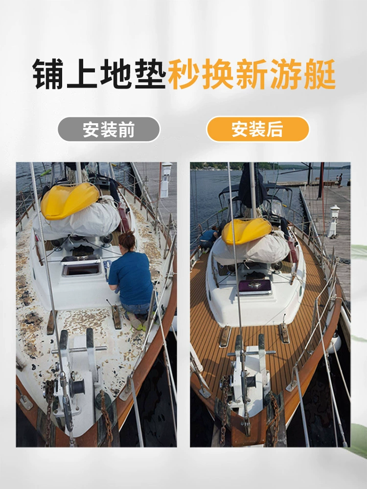 Морская надувная нескользящая половичка для бассейна, RV с аксессуарами