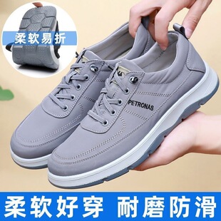 ������Ь�ļ���Ь�¿���������ʿ���eЬ�_��͸��ܛ�׷����ְ��p��