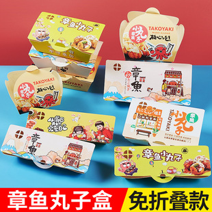 ���ۯB���~С���Ӻ����~�����b�д����4��6��8���bС�Դ����