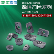 õ۔㊵ƬR0.8^1604㊴R5 R6Ͻ㊵1135 r5㊵Ƭ