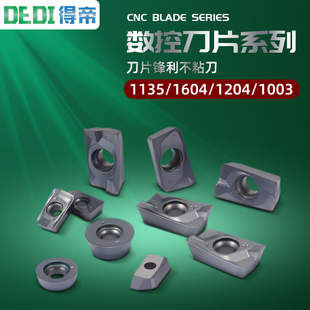 �õ۔���㊵�ƬR0.8���^1604㊴�R5 R6�Ͻ�㊵���1135 r5㊵�Ƭ