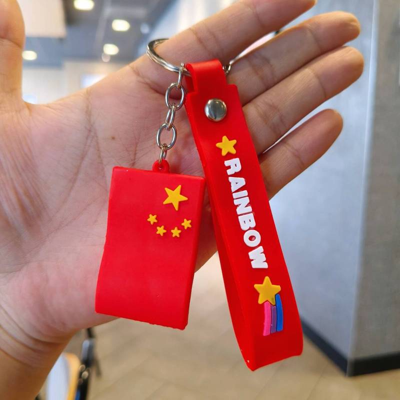 国庆钥匙扣挂件五角星国旗 小礼品礼物书包挂饰国潮挂饰pvc钥匙链|undefined