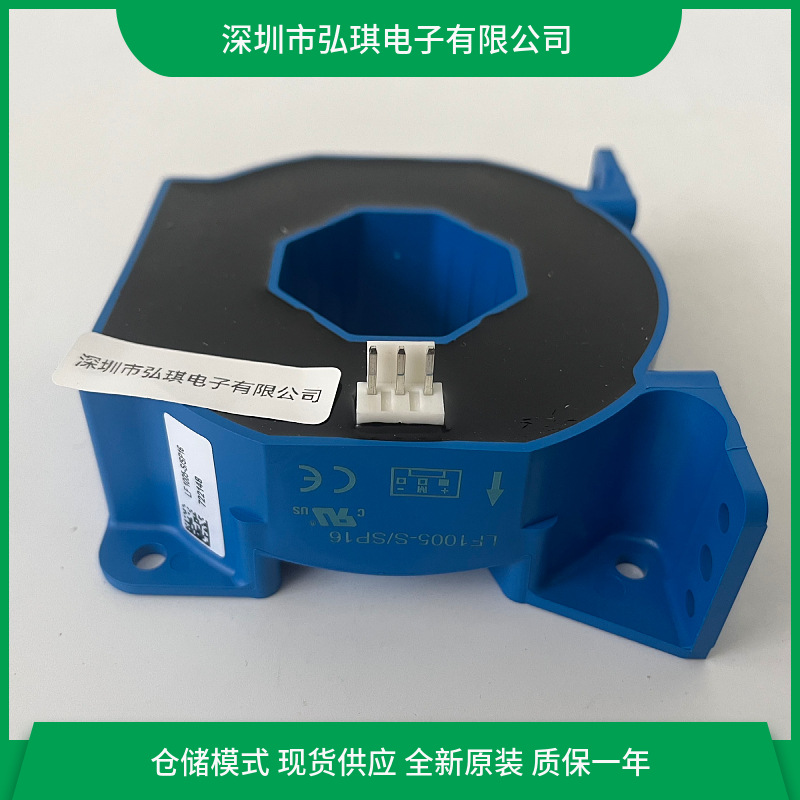 LF1005-SSP16-87149210