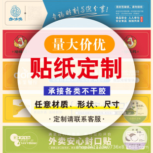 ��ͨ�~�漈�N�����ƶ��S�a�V�治���z��ɫ�̘˘˺�����Nӡˢlogo