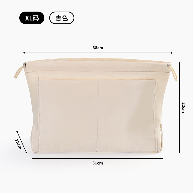 Warna beige XL