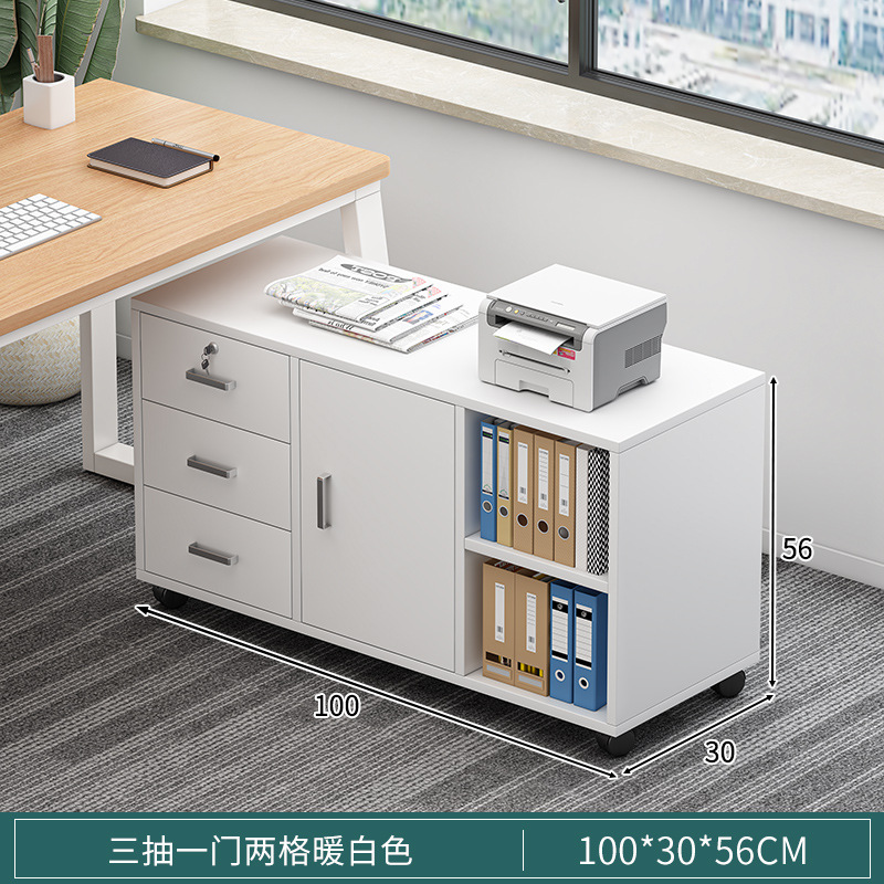 Archivador de madera, gabinete de oficina con cerradura, gabinete de almacenamiento móvil, gabinete de cajones, gabinete de almacenamiento debajo de mesa con ruedas, gabinete bajo