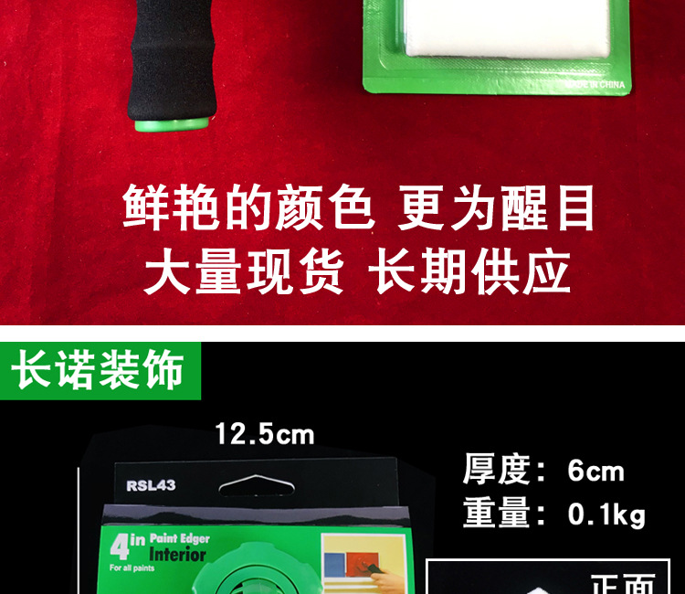 O1CN016m7yBz1DWdl8zMPIa_!!2212063580224-0-cib.jpg?__r__=1741839819479