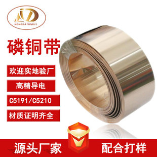 �F؛����ehӲC5191�����~���ߌ�늇��aC5210�߾����|Ƭ���~���_��