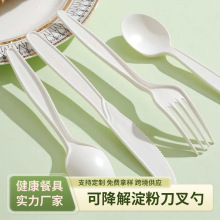 6�絶����һ���Կɽ���h���;����Ϳ��