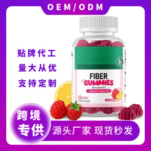 �羳���N�w�Sܛ�Ǹ�����ζ60��Fiber GummiesԴ�^���Sֱ�N
