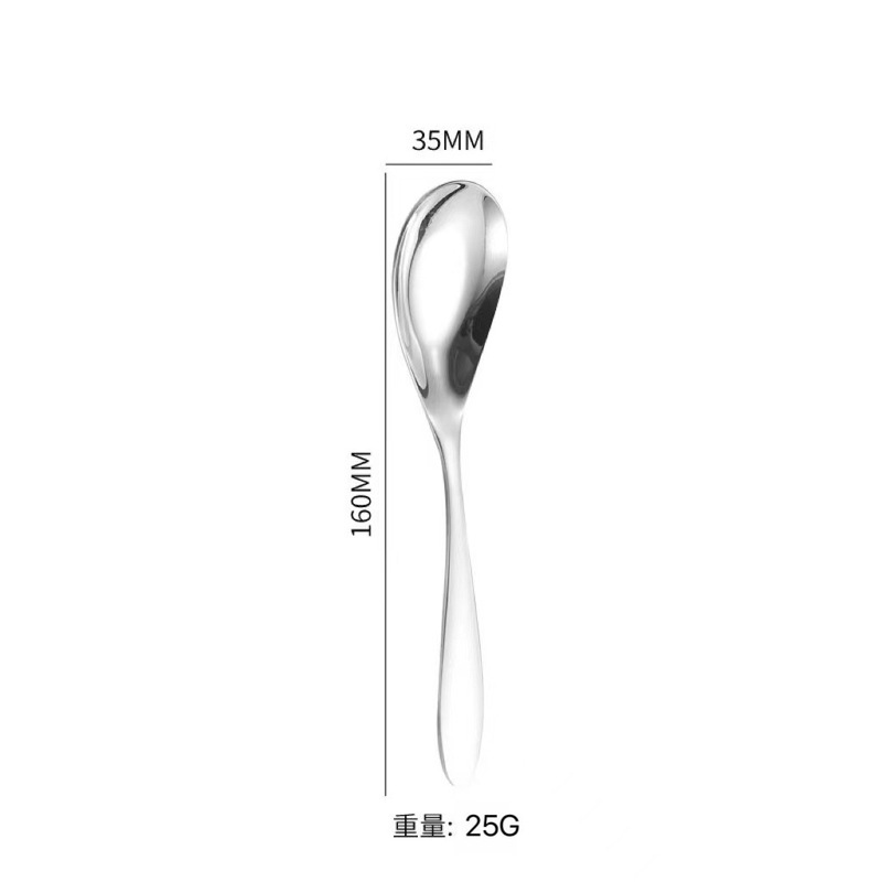 304スプーンステンレス食器中国式平底スプーンは家庭用スプーンホテル食堂のスープレーザーロゴを厚くした|undefined