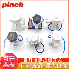 YX-02ŲԴo_PָʾiŰIñ16A250V