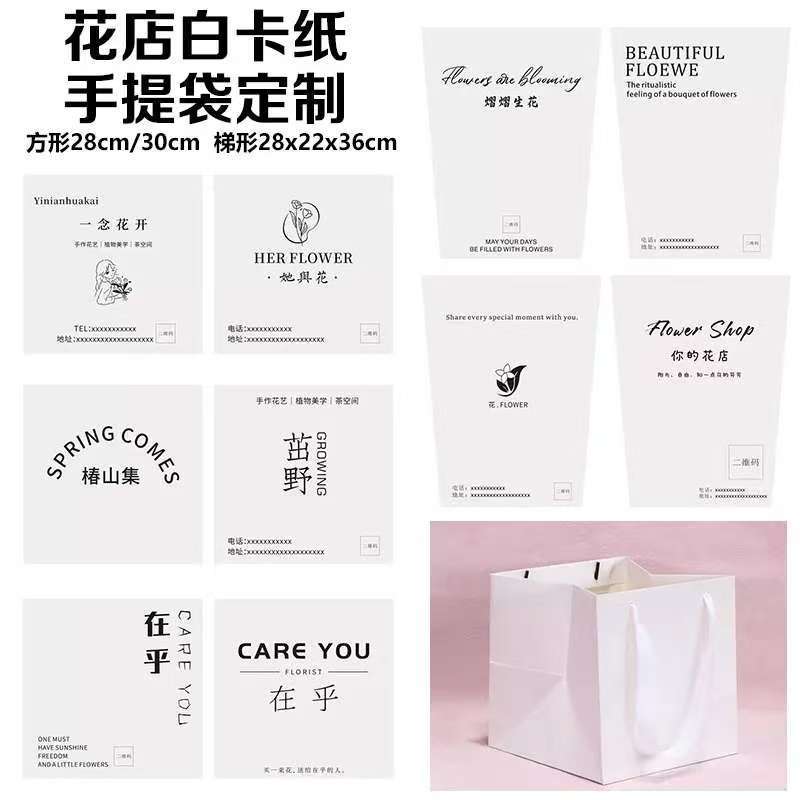 卓林【老客户粉丝福利反馈】手提袋定