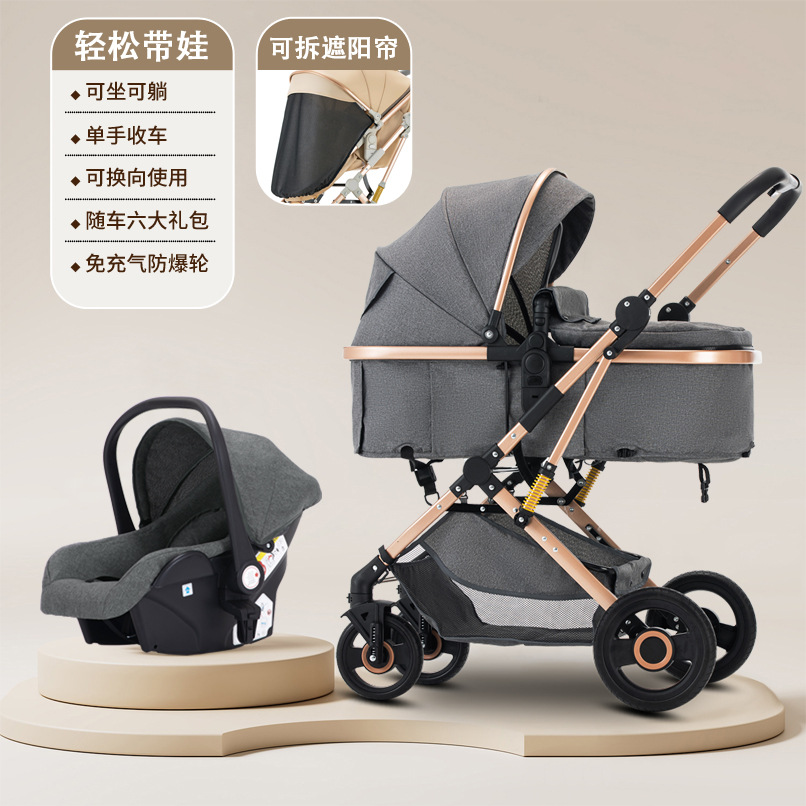 Universal walk stroller on four wheels for new born with seat for…