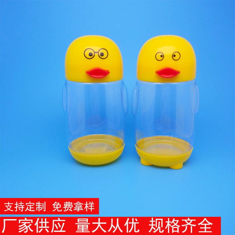 PET卡通瓶280ml异形瓶小馒头饼干糖果瓶可爱卡通食品级透明密封罐