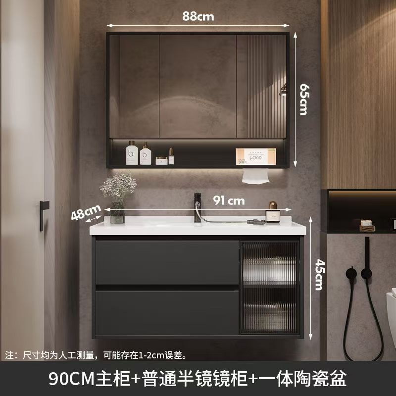Kxh 浴室洗面台キャビネット組み合わせライト高級スマートバスルームキャビネットトイレ小型洗面台セラミック一体型|undefined