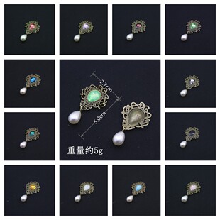 �U�ջ�߅ˮ��DIY�Ʒ���ˮ�κϽ𻨱P荿۹����~5151+1782-8