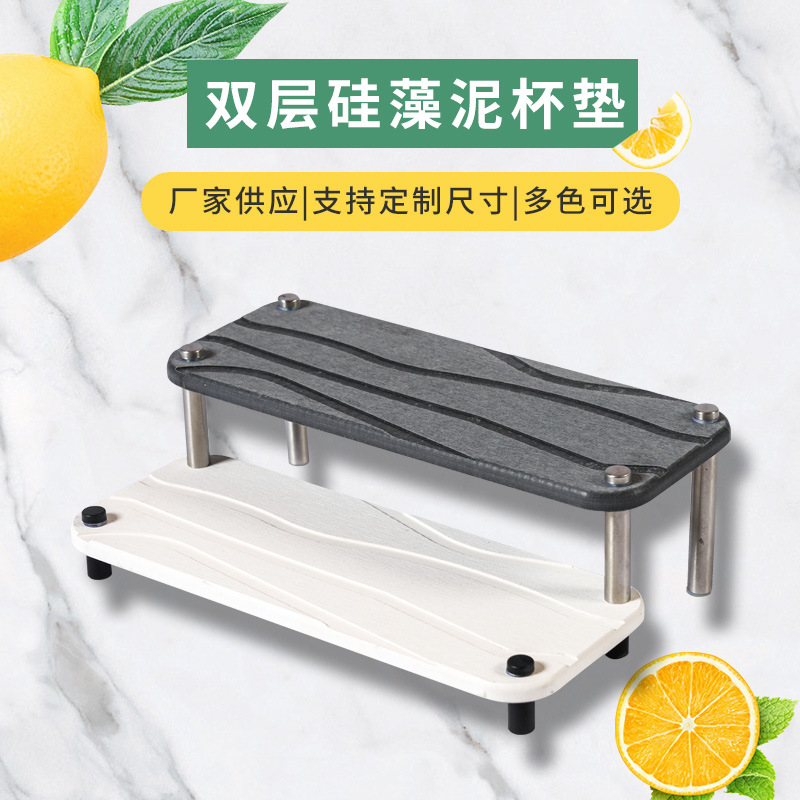 더블 레이어 규조토 머드 코스터 단순 흡수성 속건 규조토 칫솔 보관함 호텔 호텔 욕실 컵 홀더