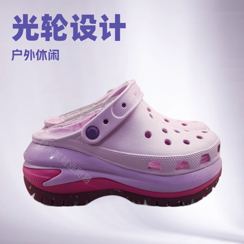 New Cross Light Wheel Hole Shoes Transfer EVA Comfortable Lightweight Thick Sole Elevated Garden Shoes Beach Shoes Wholesale