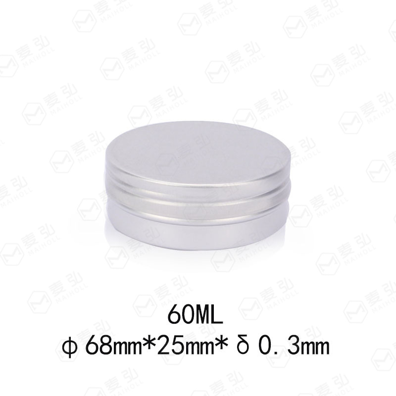 60ml/g铝盒 68*25mm圆形茶叶花茶药膏香皂螺纹直边铝罐 木屑罐