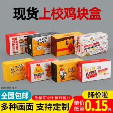 ��У�u�K�����һ����ը�u����l�u��С�����uʳƷ���b���������l