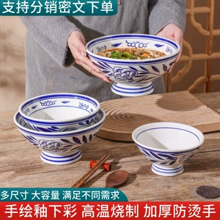 手绘青花碗复古陶瓷面碗家用加厚防烫拉面碗陕西油泼面臊子面大碗