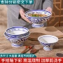 陕西加厚家用手绘面碗