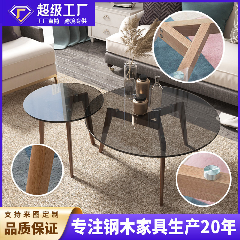 Mesa de té transfronteriza para niños y madres domésticos combinación de mesa redonda de tipo pequeño moderno simple mesa de café de la tarde