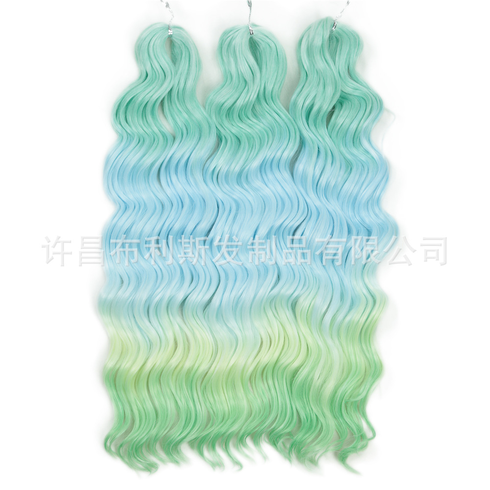 Extensiones de Cabello Rizado para Crochet 20 Pulgadas de Fibra Sintética Estilo Anna Curl