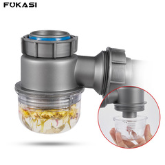 Drain pipe odor prevention, under-sink drain, kitchen sink drain, kitchen odor prevention drain, sink drain