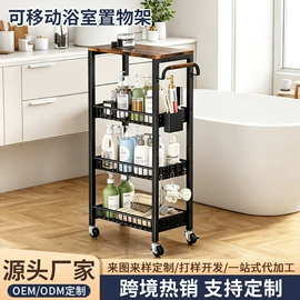 收纳架;厨房置物架;衣帽架