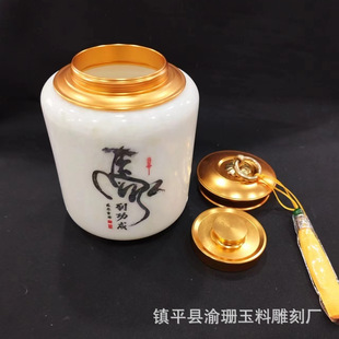 �{������~�޺ڱ�������~����ʯ���~���Ӳ�߶YƷ������ˇƷ���l