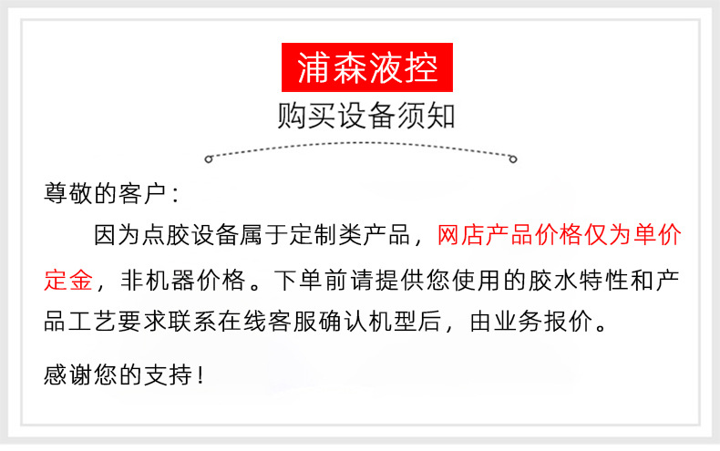 详情图片_01