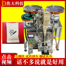 ţƤbCҾ֒CݽzԄӋbCS