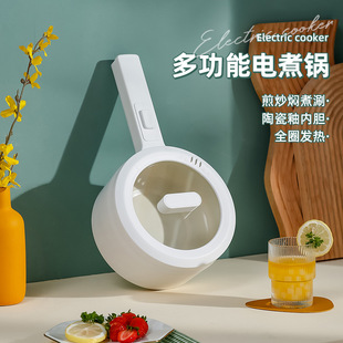 110V�F؛ �մɲ�ճ��đ�����L������ �๦���p������늻�偟��