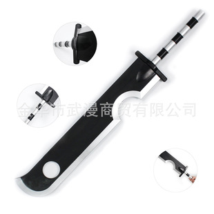 ��Ӱ���� ���˔൶���״�����ģ�͵��ٲ����ҵ�cos���߄�����߅