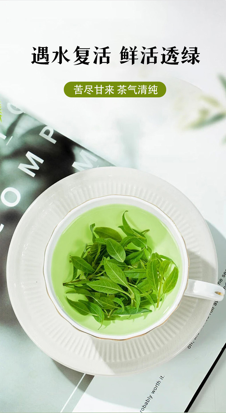 Small Leaf Kuding Tea Ku Ding Cha 40g Canister Tender Leaf Buds for Daily Brewing specifications