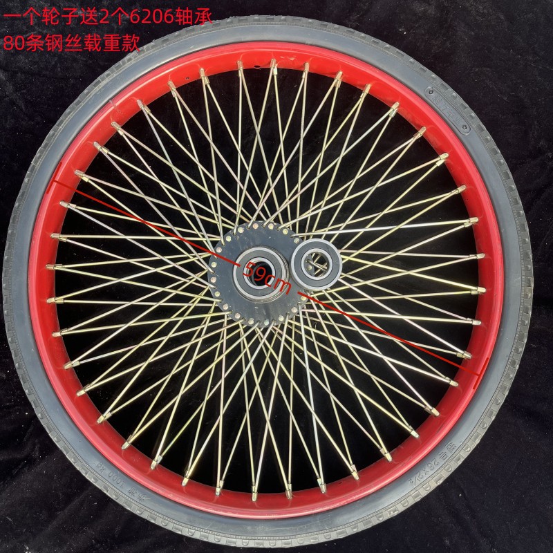 26寸工地翻斗车实心轮子板车手推架子车26