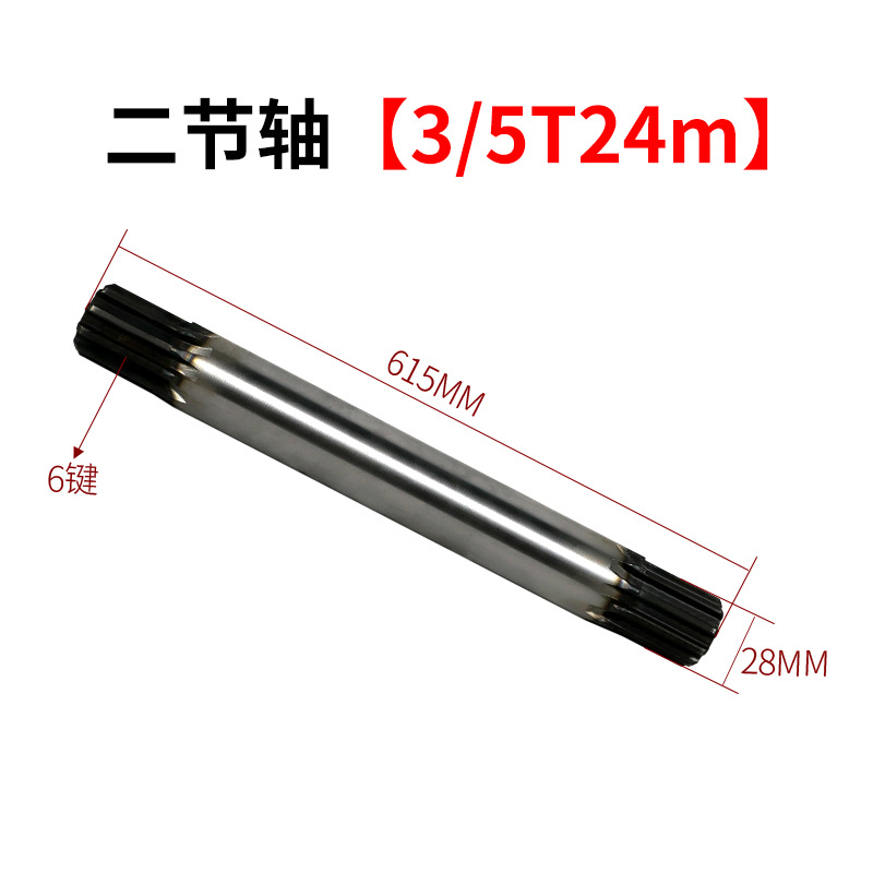 Acoplamiento de polipasto eléctrico Conector de grúa 45 # Espesar de acero forjado Jiangyin 1T/2T/3T/5T