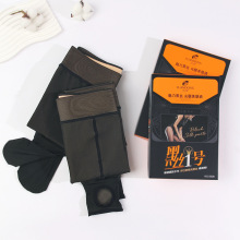 远东9308水光袜女外穿春秋黑丝光腿神器裸感中厚提臀打底连裤丝袜