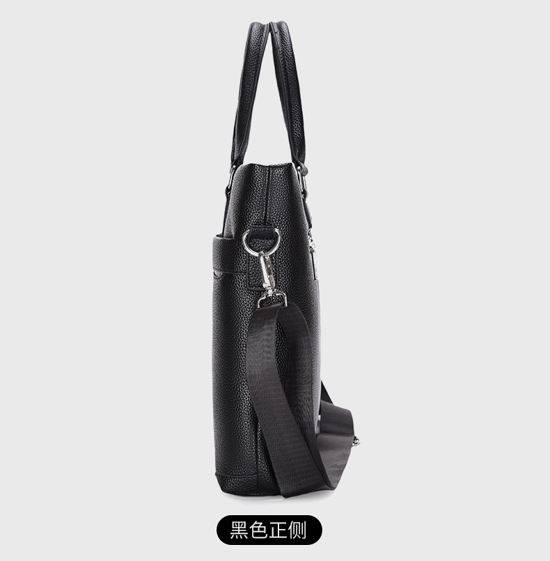 2025 Business Bag Men's laptop bag pu large Capacity Trendy single-shoulder hand-carry men's bag briefcase undefined