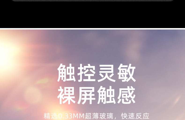 Suitable for Tesla's New Version of Model Y/3 Screen Tempered Film, New Version of High-Definition Navigation Protection Interior Accessories