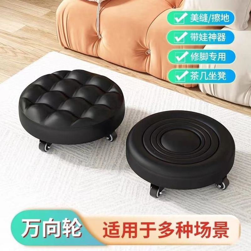 Roller-skating low stool with universal wheels for home use, suitable for cleaning floors in the living room, movable round stool with wheels, small stool for taking care of children
